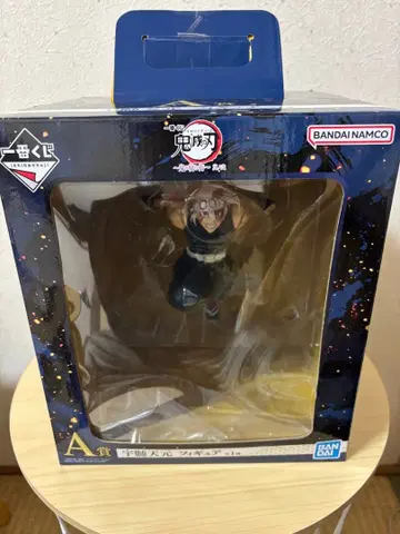 제일복권 귀멸의 칼날 우즈이 텐겐 피규어 A상