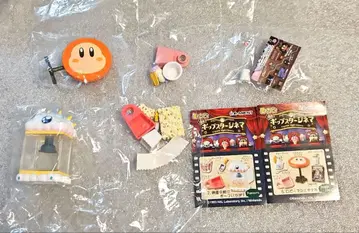 와돌디 밤의 팝 스타 시네마