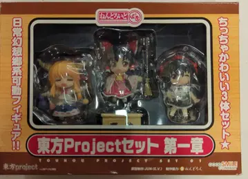 굿스마일컴퍼니 넨도로이드 푸치 동방 프로젝트 세트 제1장 동방 프로젝트