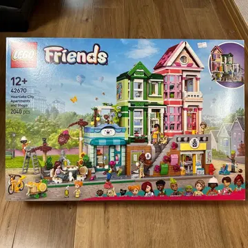 LEGO Friends 42670 Heartlake City