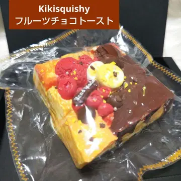 kikisquishy 후르츠 초코 토스트