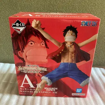 [ yn472 ] 원피스 제일복권 위대한 항로로 A상 몽키 D 루피