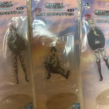 제일복권 진격의 거인 E상 아크릴 스탠드 리바이 엘빈, 한지