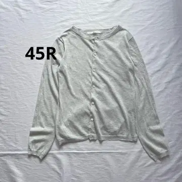 45R 코튼 기마 니트 가디건 45rpm 일본제 크루넥