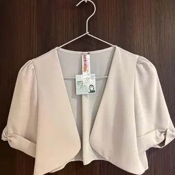 베이지 반팔 가디건 퍼프 슬리브 AIMER