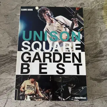 UNISON SQUARE GARDEN 베스트