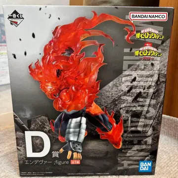 제일복권 나의 히어로 아카데미아 엔데버 D상