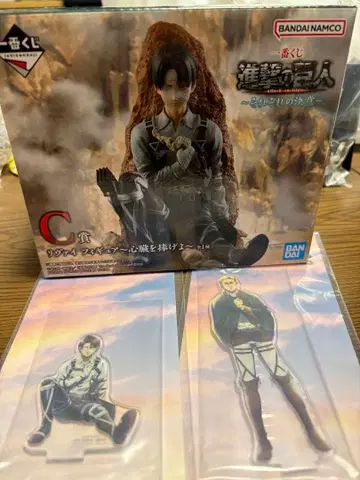 제일복권 진격의 거인 ~각자의 결의~ C상 리바이 피규어 E상