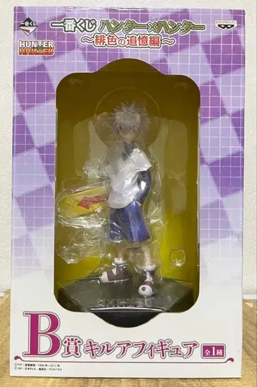 제일복권 헌터 x 헌터 키루아 피규어