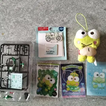 케로케로케로피 묶음 판매