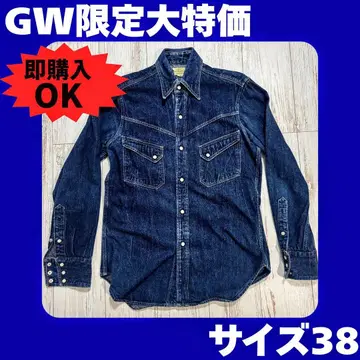 WAREHOUSE 웨어하우스 웨스턴 데님 셔츠 사이즈 38
