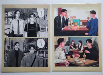 패밀리 레스토랑 가자. 팝업 K다 가자. 클리어 파일 2장 세트