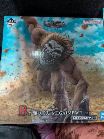 제일복권 진격의 거인 ~각자의 결의~ B상 피규어 턱의 거인