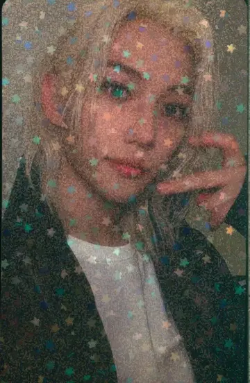 StrayKids HMV/Loppi FELIX ATE 홀로그램