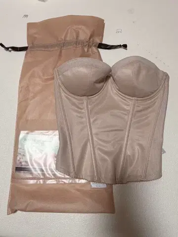 브라이덜 이너
