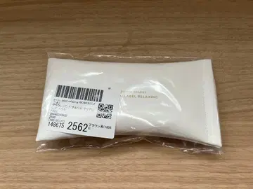 크라운 판토 풀 프레임 클리어 렌즈 안경