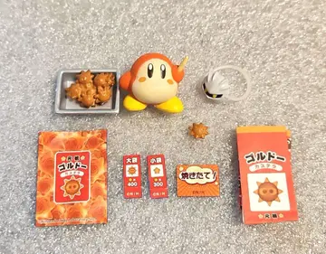 와돌디 푸푸푸 축제