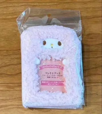 마이 스위트 피아노 콜렉트북 ( 엔조이 아이돌 )