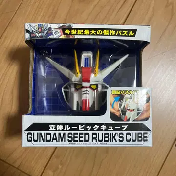 GUNDAM SEED RUBIK'S CUBE 스트라이크 건담(미개봉품)