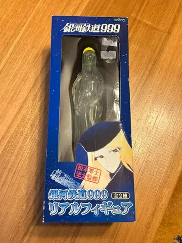 은하철도 999 유리 클레어 리얼 피규어