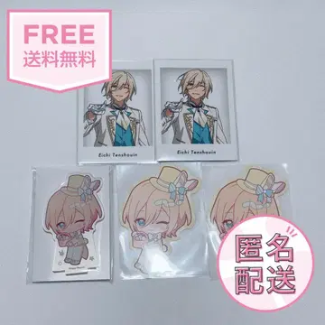 [ 즉시 구매 OK ] 앙스타 앙상블 스타즈 텐쇼인 에이치