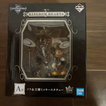 [ 제일복권 A상 ] 킹덤하츠 소라 왕님 미키 동상 피규어