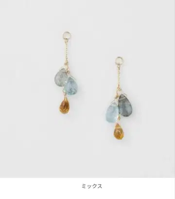 agete K10 아쿠아 마린 귀걸이 참 믹스