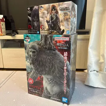 진격의 거인 제일복권 C상 D상 라스트 원상