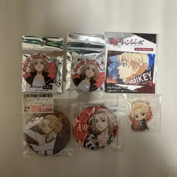 도쿄 리벤저스 사노 만지로 마이키 캔뱃지 아크릴 키링 묶음 판매