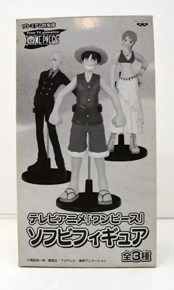 반프레스토 TV 애니메이션 [원피스] 소프트 비닐 피규어 나미