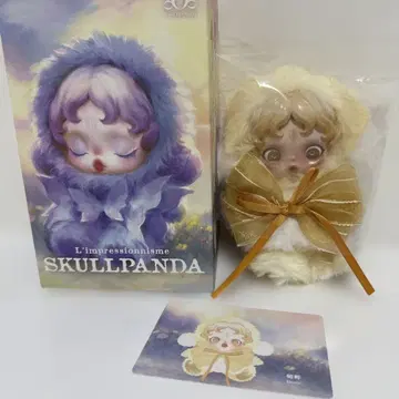 SKULLPANDA 인상주의 던