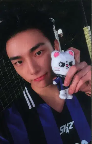 StrayKids SKZOO VER. Hyunjin KARMA POB