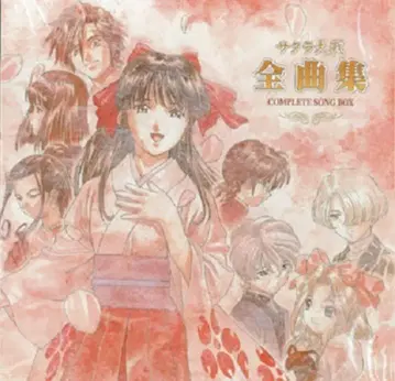 게임 CD 사쿠라 대전 전곡집 COMPLETE SONG BOX