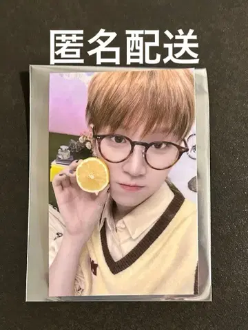 보넥도 카페 리우 혜택 스티커
