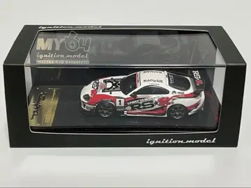 ignition model Supra A80Z RSR D1GP 1/64