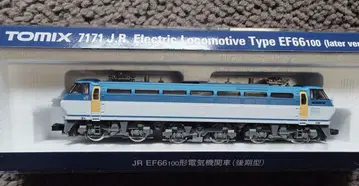 TOMIX EF6600 전기 기관차 N 게이지