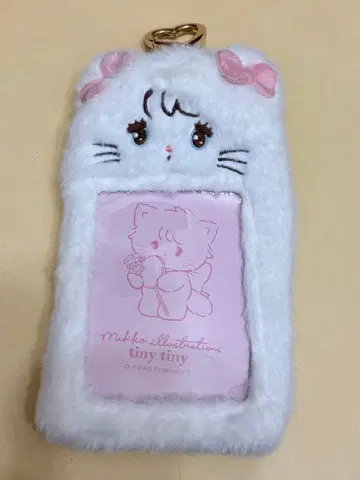 mikko 무스 tinytiny 콜라보 복슬복슬 트레이딩 카드 케이스