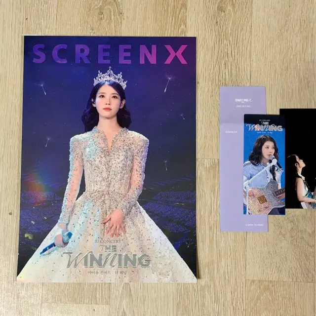 <아이유 콘서트-더 위닝> SCREENX 포스터 + TTT 일괄