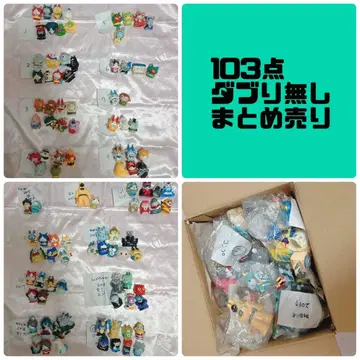 요괴워치 친구 요괴 대집합!! 손가락 인형 묶음 판매 중복 없는 103점