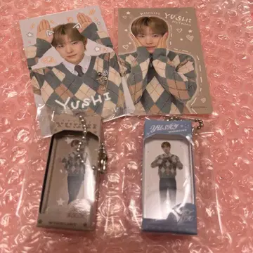 NCTWISH 유우시 WISHLIST