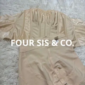 Four Sis & Co. 브라이덜 이너 세트