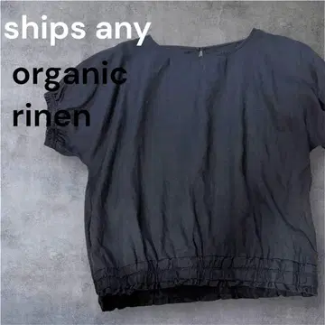 [ SHIPS any ] 프렌치 린넨 개더 블라우스 오가닉