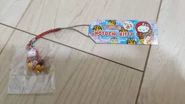 [ 새상품 미개봉 ] 지역 한정 키티 오사카 한정 다코야키 버전 스트랩
