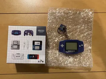 Nintendo Game Boy Advance 키링