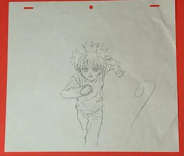 f51 헌터헌터 직필 동영상 [ 키루아 ]