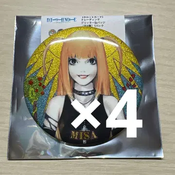 DEATHNOTE 데스노트 미사 키노쿠니야 서점 캔뱃지 4개 세트