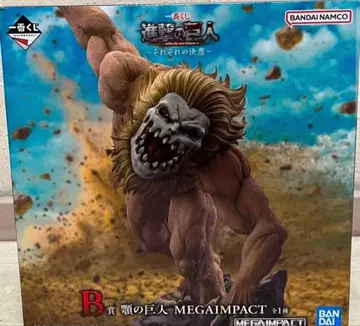 제일복권 진격의 거인 B상 턱의 거인