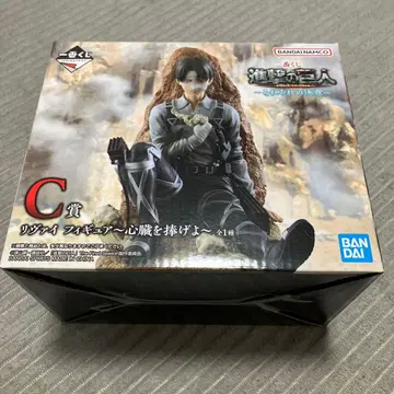 제일복권 진격의 거인 각각의 결의 C상 리바이