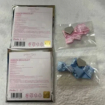 SEVENTEEN YAKUSOKU 리본 팔찌 준 핑크 파랑