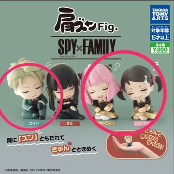어깨 쿵 피규어 SPY x FAMILY 스파이 패밀리 3종 세트